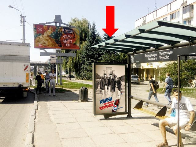 Сітілайт 1.2x1.8,  Великого В. ул., 22 / ул. Княгини Ольги (остановка "Владимира Великого"), в сторону ресторона "McDonald's"