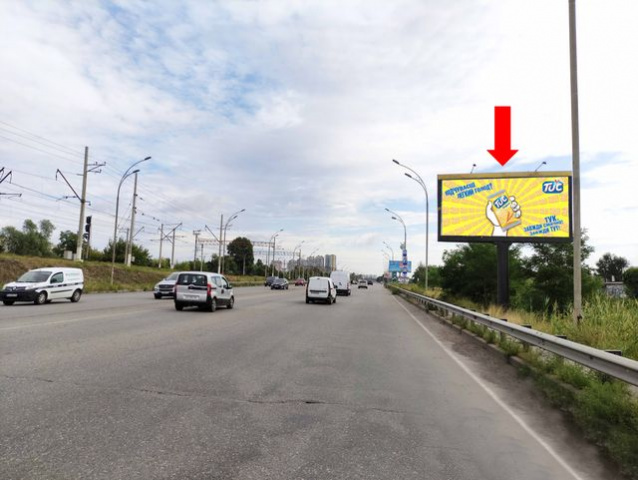 Щит 6x3,  Дарницкое шоссе, возле АЗС UPG, в сторону Харьковского шоссе