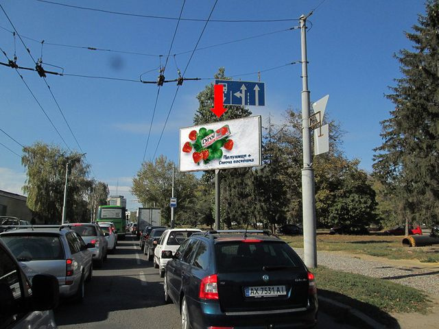 Щит 6x3, Броненосца Потёмкин ул., 15, напротив Конного рынка, в сторону ст.м. "Защитников Украины" Щит 6x3, Броненосца Потёмкин ул., 15, напротив Конного рынка, в сторону ст.м. "Защитников Украины"