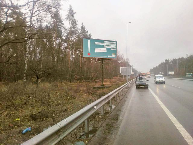 Щит 6x3,  Трасса Киев-Одесса (М-05), пгт Глеваха, (1), въезд в Киев со стороны Одессы