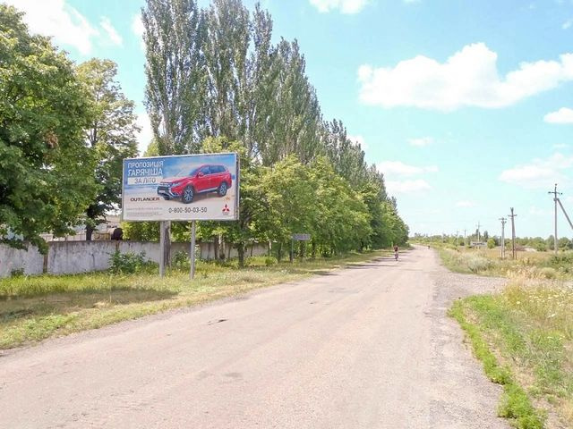 Щит 6x3,  пгт Межевая, со стороны Славянки