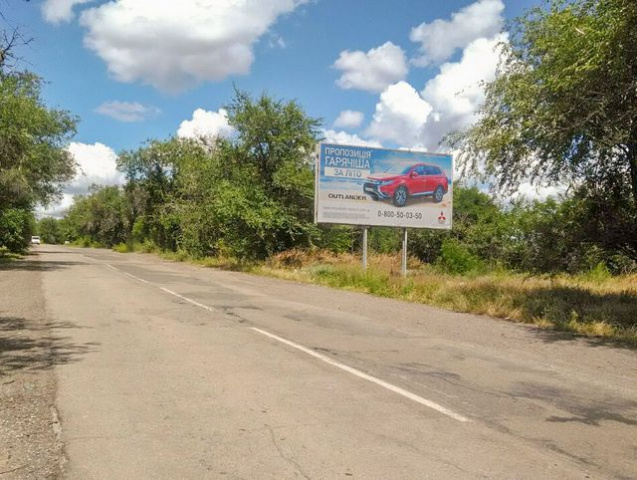 Щит 6x3,  пгт Широкое, въезд со стороны Ингульца
