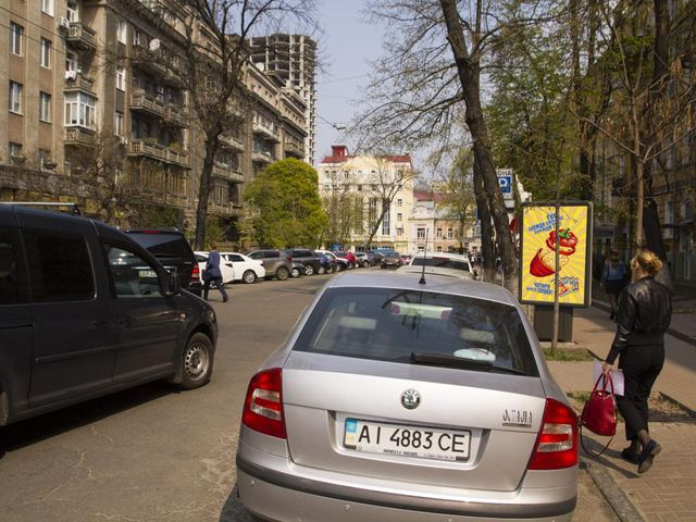 Сітілайт 1.2x1.8,  Пирогова ул., 5а, возле банка "Аваль" в сторону ул. Хмельницкого