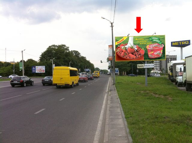 Щит 6x3, Городоцкая ул., 288, АЗС "WOG", возле супермаркетов "METRO", "Эпицентр", из центра Щит 6x3, Городоцкая ул., 288, АЗС "WOG", возле супермаркетов "METRO", "Эпицентр", из центра