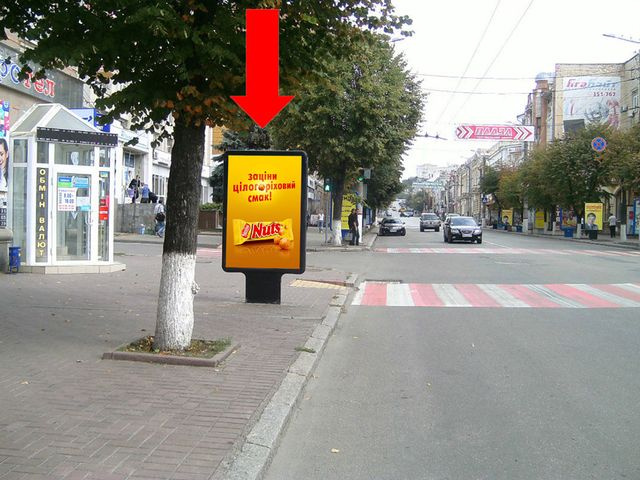 Сітілайт 1.2x1.8,  Б. Перспективная ул. (бывш. Маркса ул.) / Карпы ул. (бывш. Тимирязева ул.)