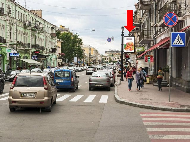 Сітілайт 1.2x1.8,  Сагайдачного ул., 10 / ул. Игоревская, в сторону Контрактовая пл.
