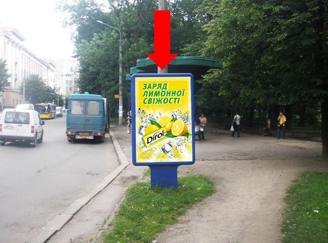 Сітілайт 1.2x1.8,  Василианок ул. / Галицкая ул.