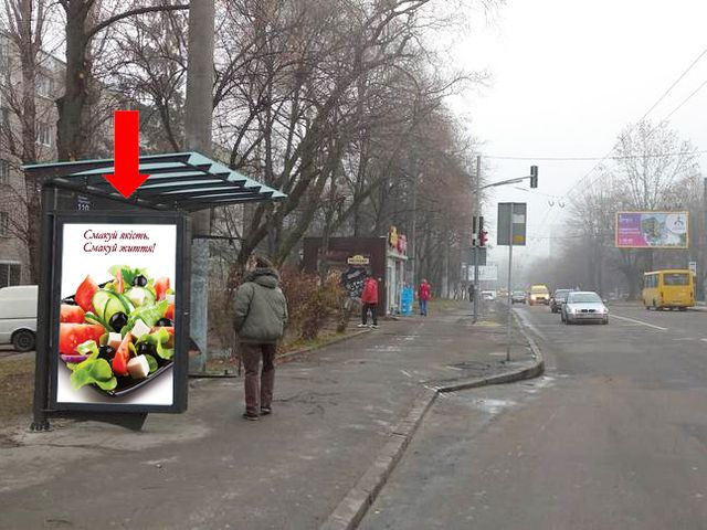 Сітілайт 1.2x1.8, Патона ул. 2 (ост. "Патона"), напротив супермаркетов "Арсен", "Фокстрот", в сторону ул. Виговского Сітілайт 1.2x1.8, Патона ул. 2 (ост. "Патона"), напротив супермаркетов "Арсен", "Фокстрот", в сторону ул. Виговского