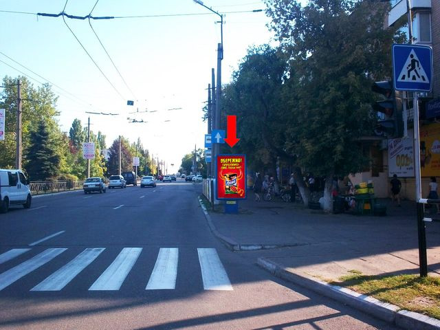 Сітілайт 1.2x1.8, Свободы пр. (бывш. 60-летия Октября ул.), 47 / ул. Киевская, возле магазина "Гурман" Сітілайт 1.2x1.8, Свободы пр. (бывш. 60-летия Октября ул.), 47 / ул. Киевская, возле магазина "Гурман"