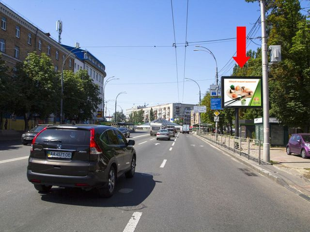 Скролл 3.14x2.3,  Воздухофлотский пр., 44 в сторону пл. Севастопольской