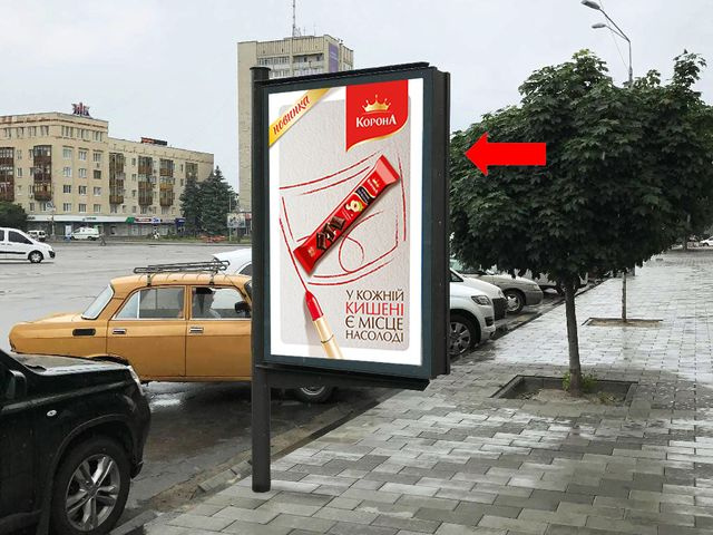 Сітілайт 1.2x1.8,  Соборная пл., 5/1 / ул. Б. Бердичевская, возле Драмтеатра им. Кочерги