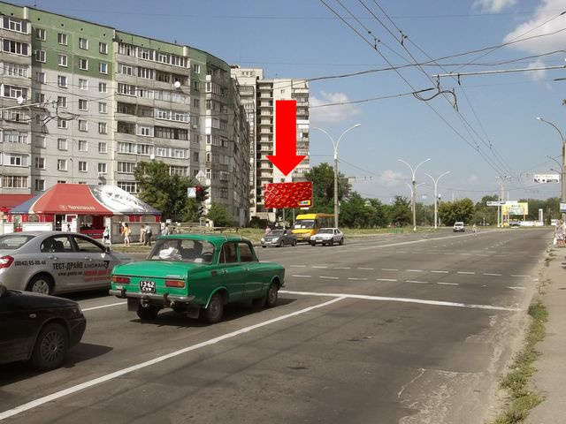 Щит 6x3, Лушпы пр., напротив ТЦ "Березка", супермаркетов "АТБ", "Watsons", из центра Щит 6x3, Лушпы пр., напротив ТЦ "Березка", супермаркетов "АТБ", "Watsons", из центра