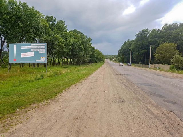 Щит 6x3,  въезд в город, со стороны Черновцов