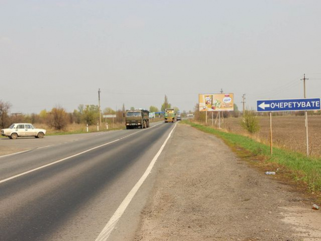 Щит 6x3,  пгт Семеновка, поворот на Очеретоватое, въезд со стороны с.Жуки