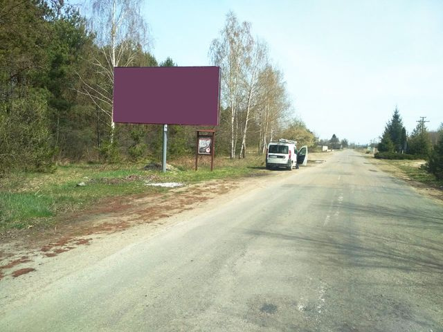 Щит 6x3,  пгт Клесов, со стороны Сарны