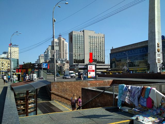 Сітілайт 1.2x1.8,  Победы пл., 2, возле Цирка, на светофоре, в сторону бул. Шевченка