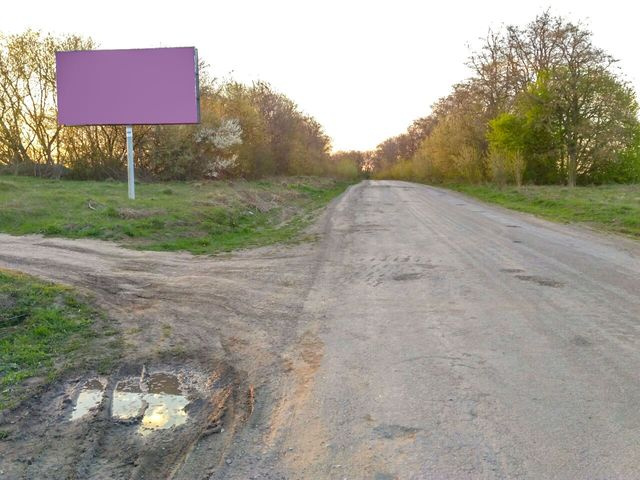 Щит 6x3,  выезд в сторону Переволоки