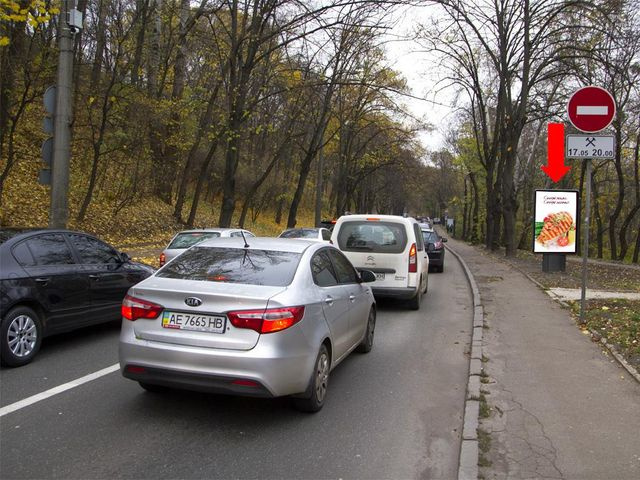 Сітілайт 1.2x1.8,  Парковая дорога ул., 16, ресторан "Dali park", в сторону ул. Грушевского, Европейской пл.