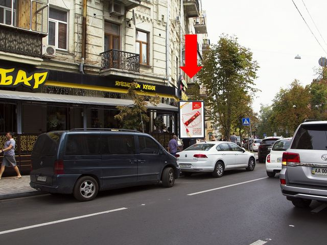 Сітілайт 1.2x1.8,  Ярославов Вал ул., 8, в сторону ст. м. «Золотые ворота»