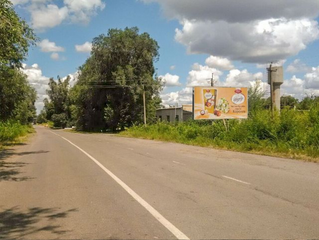 Щит 6x3,  пгт Широкое, въезд с объездной у могилы Казака Сиромахи