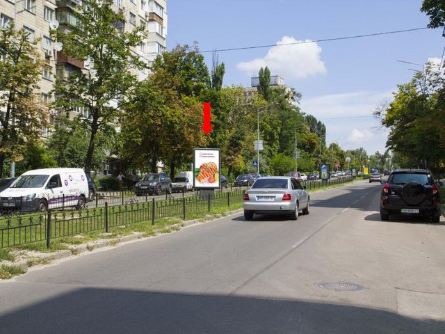 Сітілайт 1.2x1.8,  Гаврилишина ул. (бывш. ул. Василевской), 10 - ул. Ярмолы, разделитель, в сторону Лукьяновки