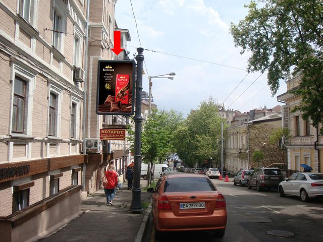 Сітілайт 1.2x1.8,  Софиевская ул., 8а, в сторону пл. Независимости