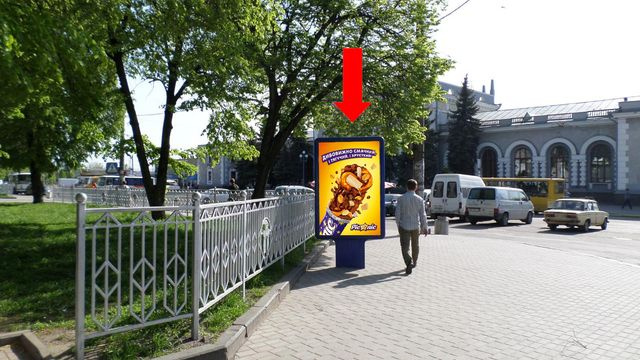 Сітілайт 1.2x1.8,  Привокзальная пл., возде ж/д вокзала