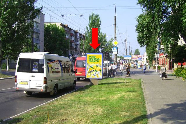 Сітілайт 1.2x1.8,  Первомайская ул., 49/10 / ул. Гагарина, магазин кухонь "Рода"