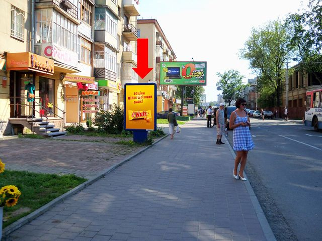 Сітілайт 1.2x1.8,  Мельника ул. / Независимости ул.