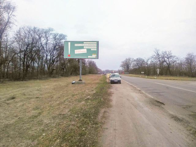 Щит 6x3,  въезд в город со стороны Белой Церкви