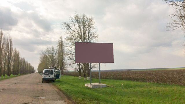 Щит 6x3,  п. Степовое, выезд на Николаев