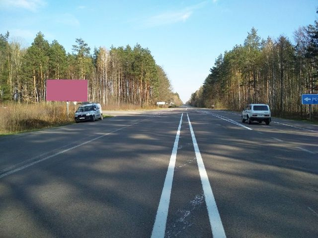 Щит 6x3,  пгт Ракитное, въезд с трассы