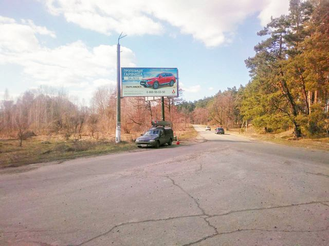 Щит 6x3,  пгт Барышевка, въезд в город со стороны Березани