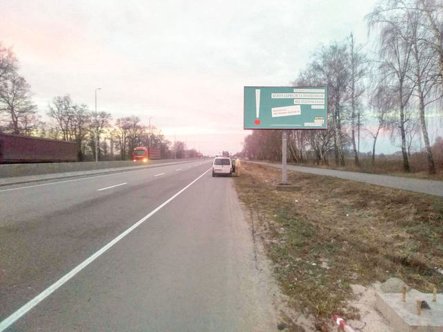Щит 6x3,  Трасса Киев-Одесса (М-05), пгт Гребенки, (1), выезд из города в сторону Киева