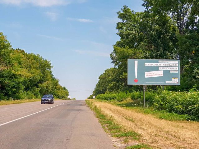 Щит 6x3,  выезд из города, в сторону Тернополя