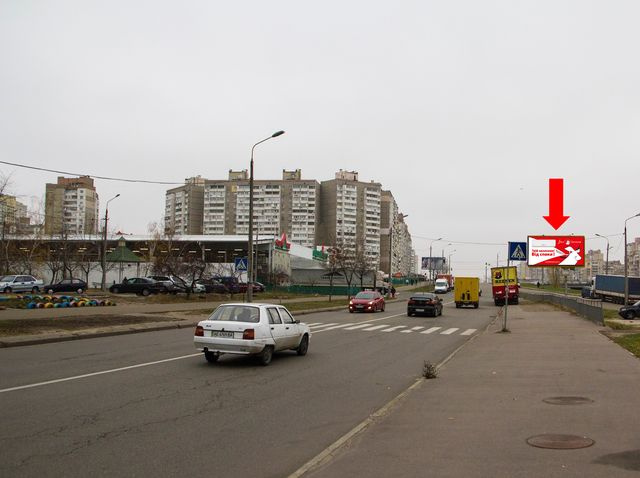 Призма 6x3,  Бальзака ул., 65, возле супермаркета "Новая линия", в сторону Лесковской ул.