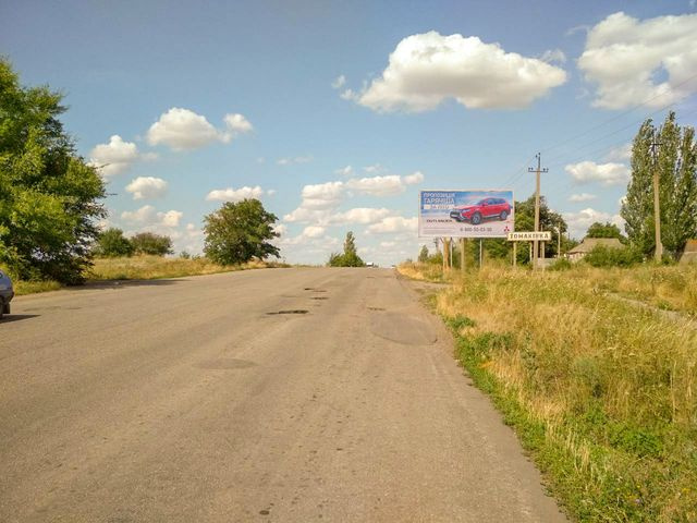 Щит 6x3,  пгт Томаковка, въезд из Запорожья