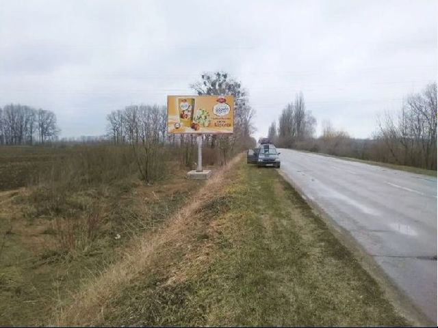 Щит 6x3,  въезд в город со стороны Белой Церкви