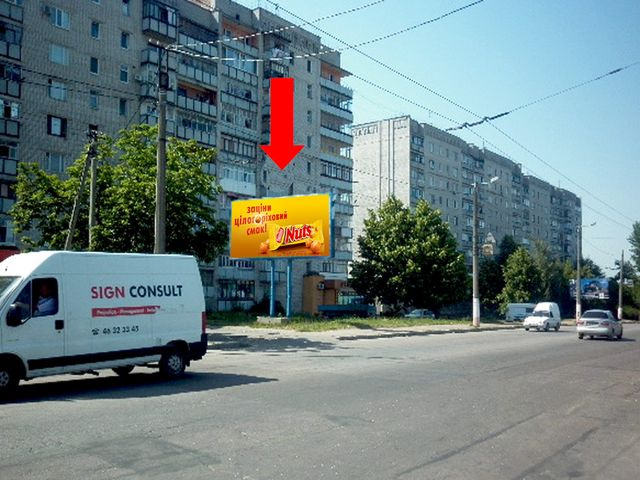Щит 6x3,  Покровская ул. (бывш. ул. Щорса) ул., 151, возле супермаркета "Квара"