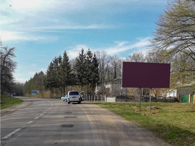 Щит 6x3,  въезд в город