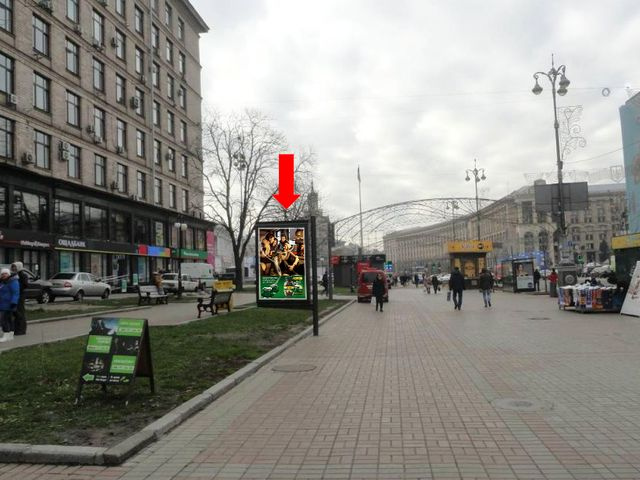 Сітілайт 1.2x1.8,  Крещатик ул., 7/11, ст.м. "Майдан Незалежности", напротив Дома Профсоюзов, в сторону майдана Незалежности