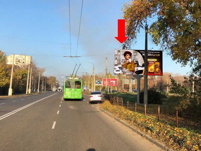 Щит 6x3,  Химиков пр. / Чорновола ул. (бывш. Энгельса ул.), в сторону парка Химиков