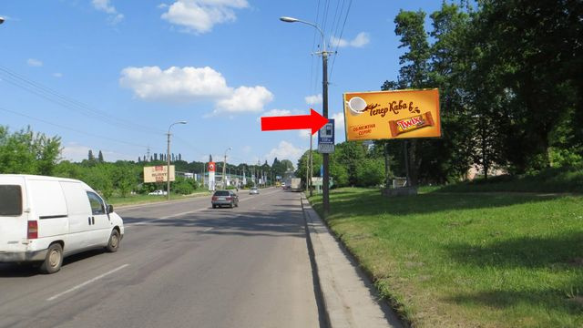 Щит 6x3, Киевская ул., 90, между АЗС "ОККО" и автосалонами "Альтра-Авто", "Стронг-С", "Валери М", из центра Щит 6x3, Киевская ул., 90, между АЗС "ОККО" и автосалонами "Альтра-Авто", "Стронг-С", "Валери М", из центра