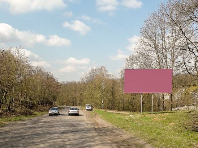Щит 6x3,  Свободы ул.