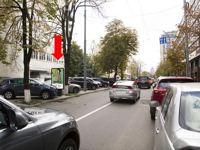 Сітілайт 1.2x1.8,  Московская ул., 23, в сторону Кловского спуска