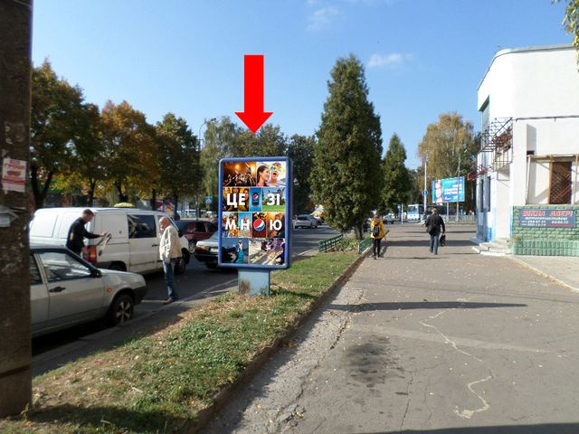 Сітілайт 1.2x1.8,  Мира пр., 26, возле кафе "Добрий Шубин"
