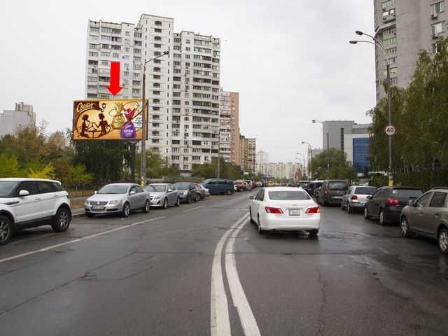 Щит 6x3,  Гришко, 10 - пр. Григоренко, напротив ресторона "Тарелка" в сторону ТРЦ "Аладдин"