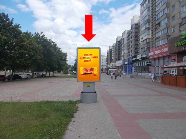 Сітілайт 1.2x1.8,  Харьковская ул., 2/2, возле ТРЦ "Мануфактура", супермаркетов "Сильпо", "Comfy"