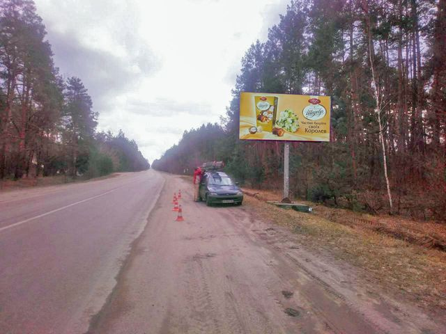 Щит 6x3,  въезд в город со стороны Звенигородки