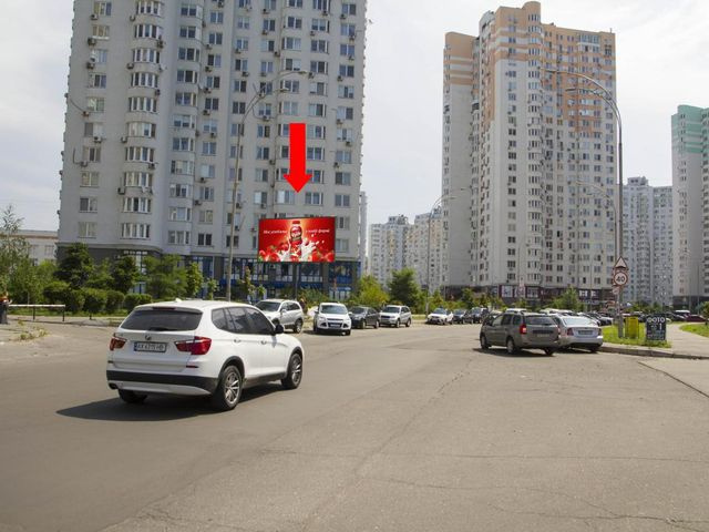 Щит 6x3,  Чавдар ул., 7, в сторону супермаркета "Novus", ул. Гмири